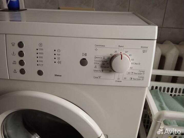 Стиральная машина bosch maxx 5 бу