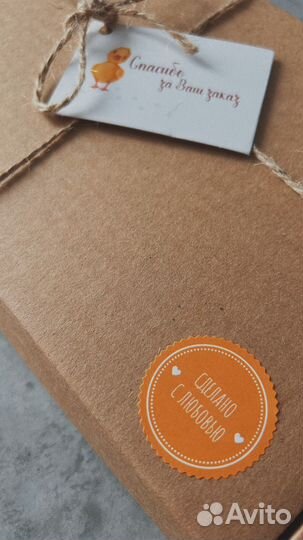 Фотоальбом детский