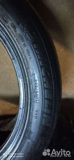 Michelin Primacy 3 ZP 225/50 R17