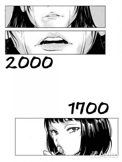 Татуировки