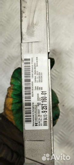 Блок Bluetooth bmwx1 E842013