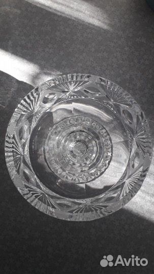 Конфетница хрустальная,СССР