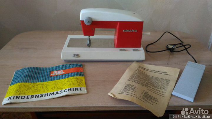 Швейная машинка игрушечная гдр