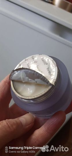 Крем для лица