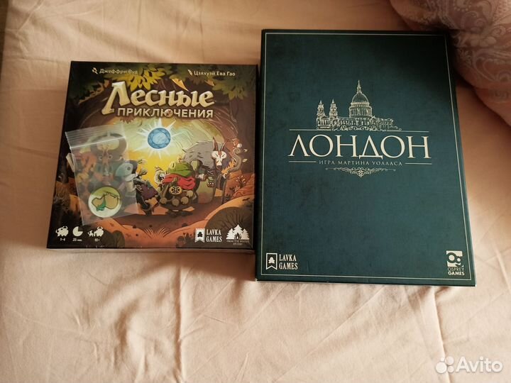 Настольные игры от lavka games