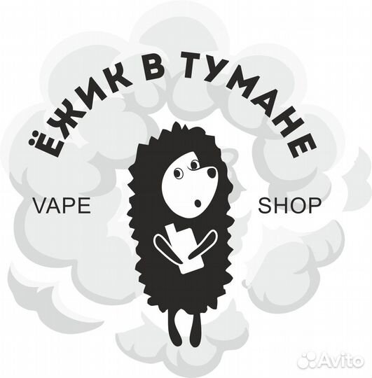 Продавец консультант сети магазинов эл. сигарет