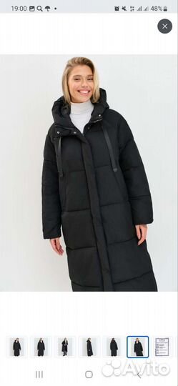 Куртка женская новая