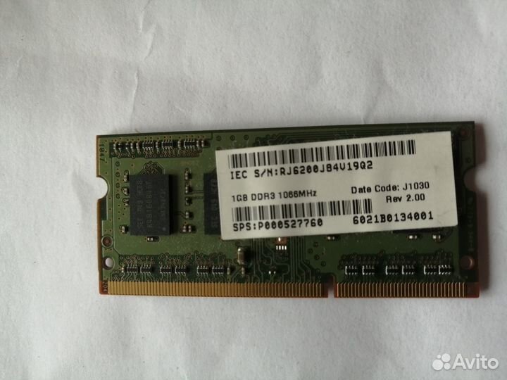 Оперативная память озу для ноутбука 1 GB DDR3 1066
