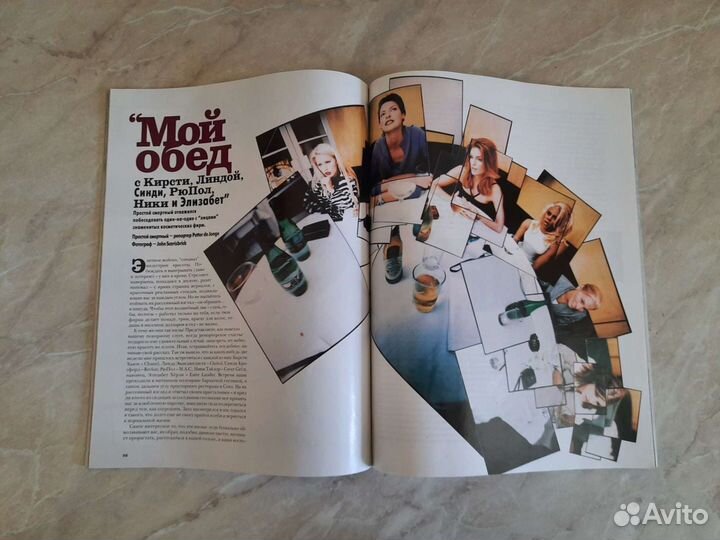 Журналы с Лиз Херли 