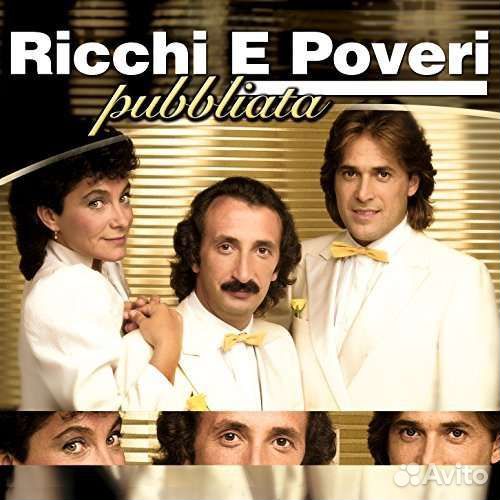 Ricchi E Poveri - Pubblicita (1 CD)