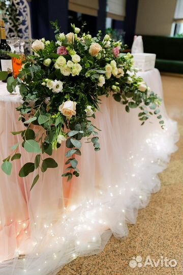 Юбка фатиновая на свадебный стол