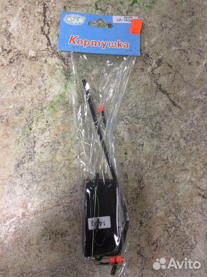 Оснастка фидерная