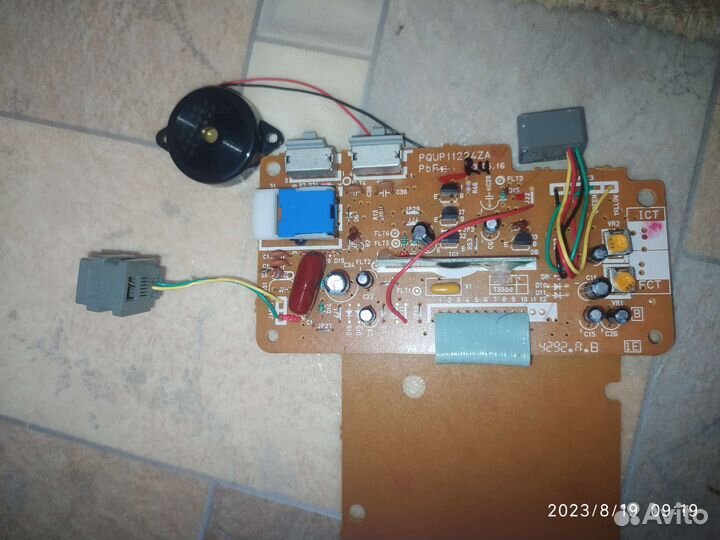 Микросхемы