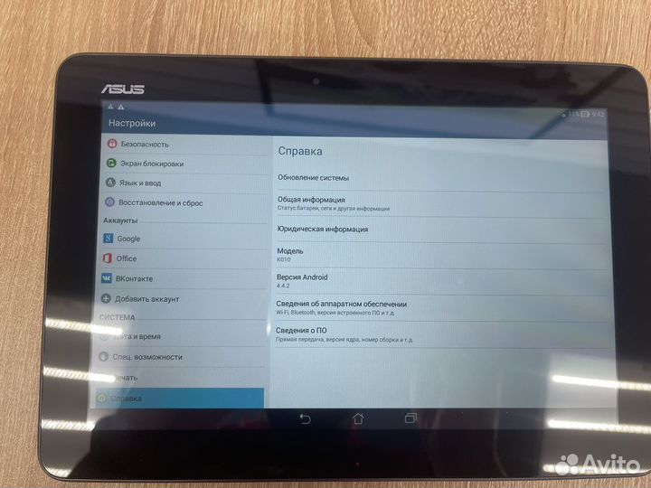 Планшет asus transformer