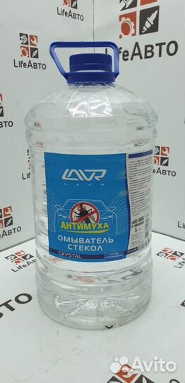 Омыватель анти-муха 5л