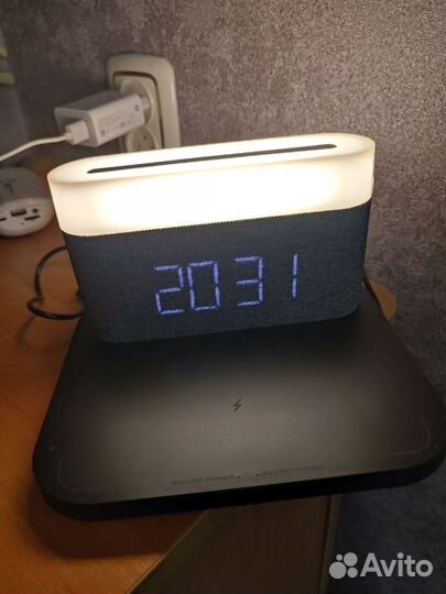 Ночник, беспроводная зарядка, будильник