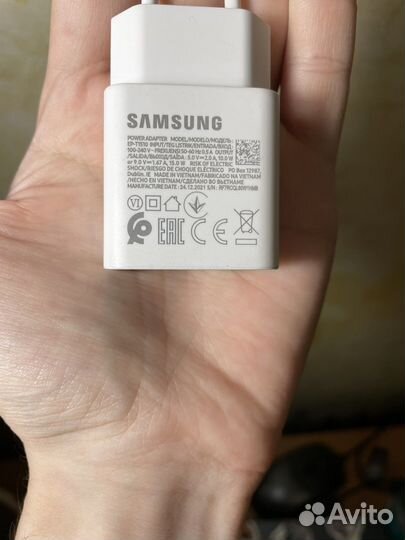 Блок Samsung 15w