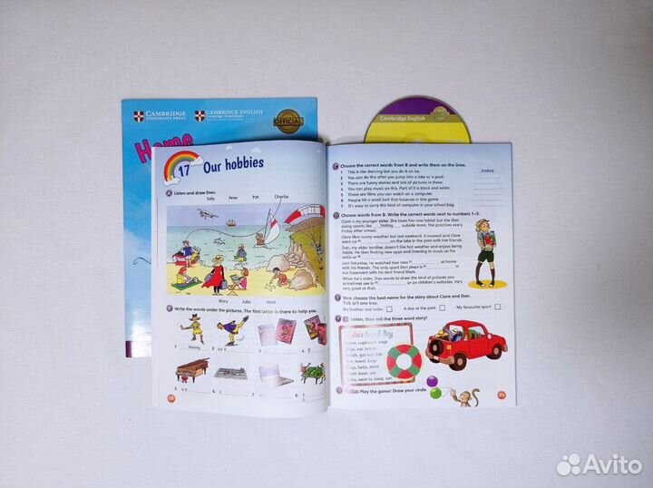 Fun for movers /комплект(SB,HB,CD) новый