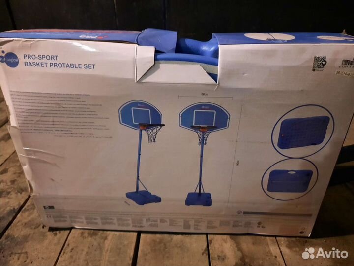 Баскетбольная стойка напольная