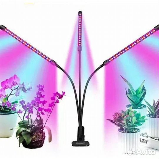 Фитолампа для рассады, для растений 4 лампы