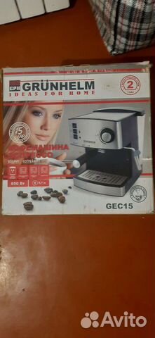 Кофемашина