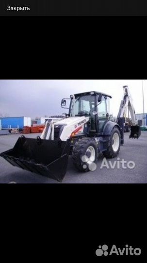 Машинист экскаватора погрузчика