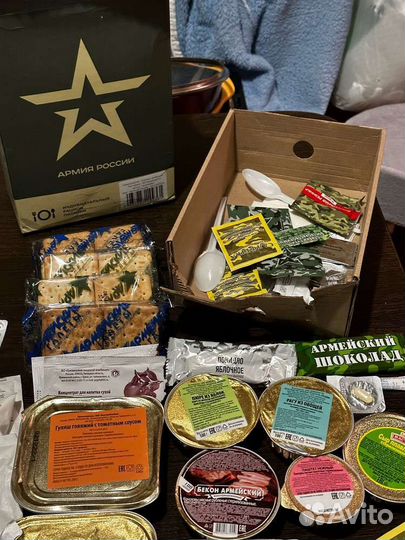 Сух пай, сух пайки ирп