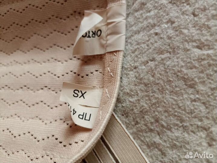 Корсет ортопедический реклинирующий