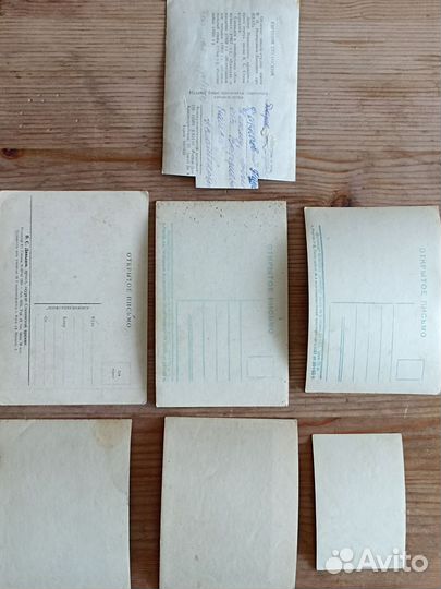 Открытки артисты СССР