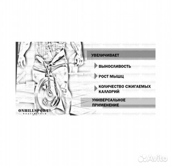 Пояс с цепью кожаный 115 см (атлетический)