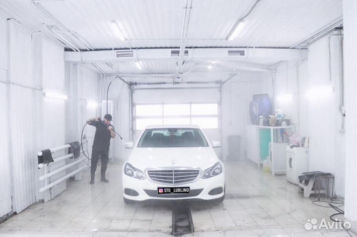 Автомойщик