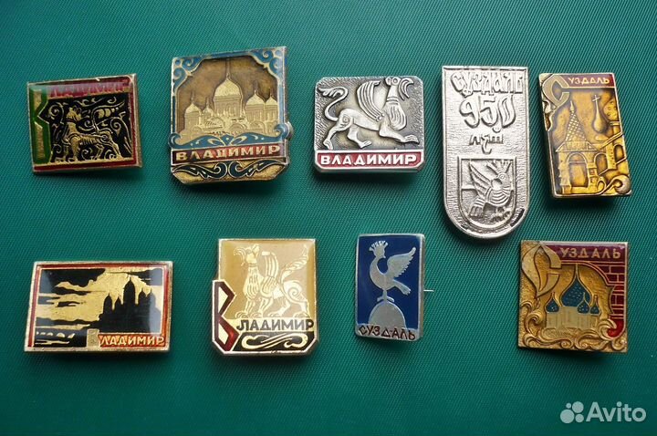 Значки «Космос, Бородино, Спорт,Новороссийск» СССР