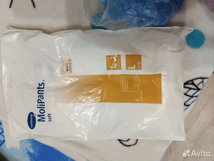 Бандаж для беременных