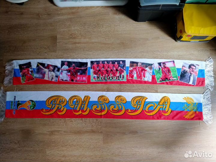 Шарф Болельщика