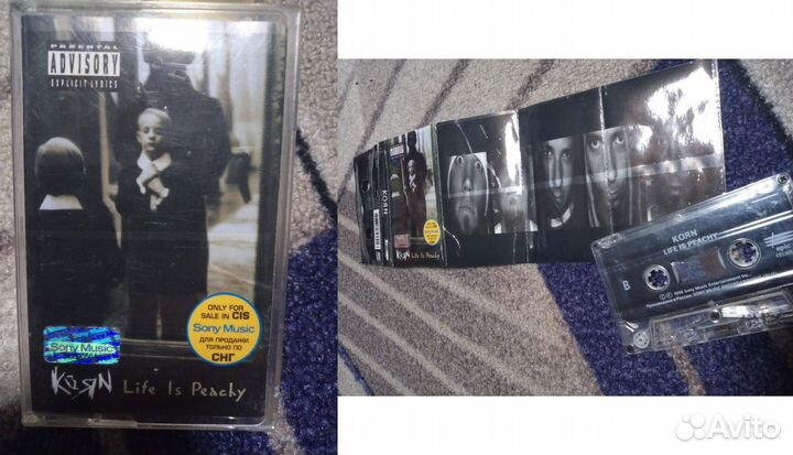 Аудиокассеты