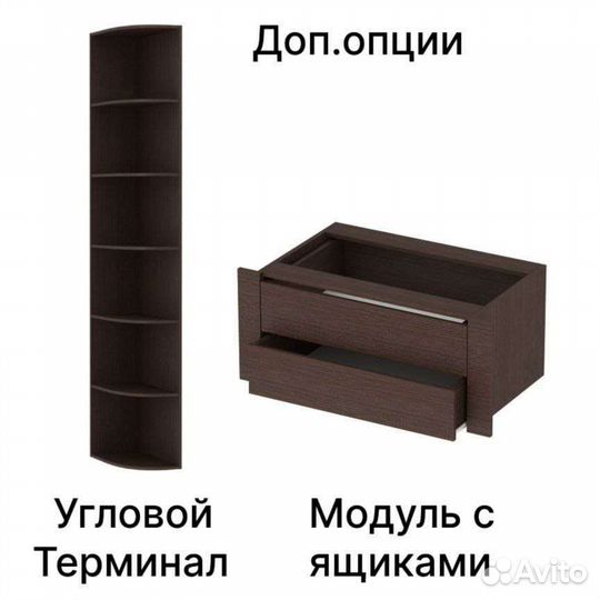 Шкаф купе