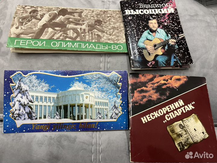 Наборы открыток