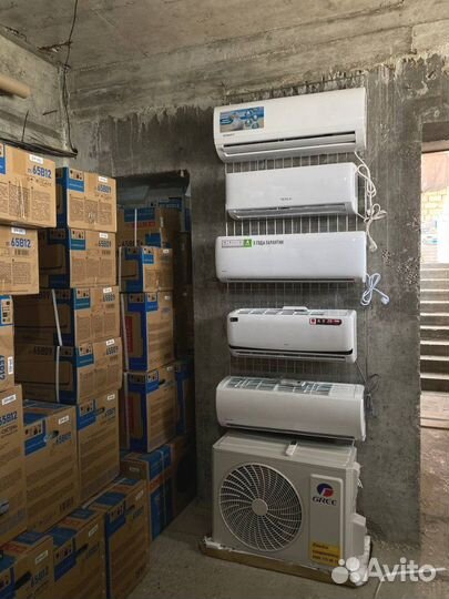 Кондционеры Dantex новые