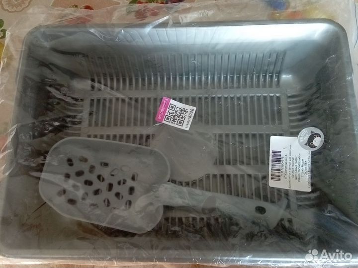 Лоток для кошек