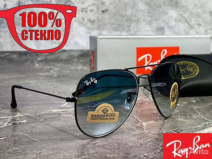 Очки Ray Ban Aviator