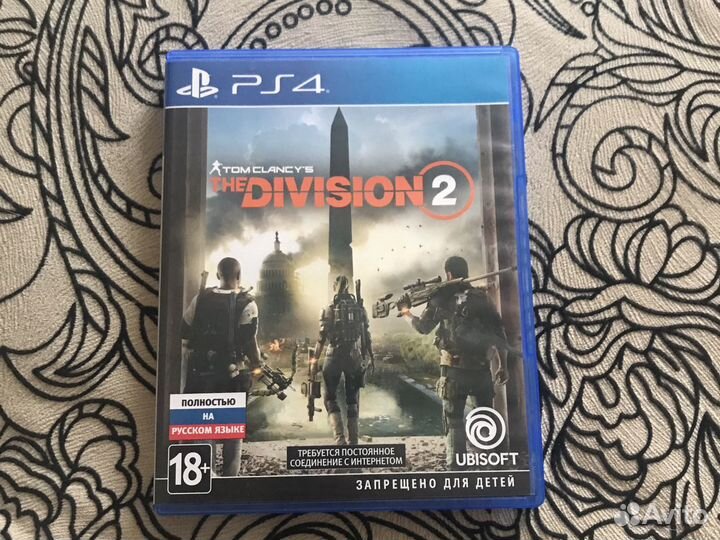 Игра для приставки