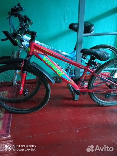 Велосипеды бу
