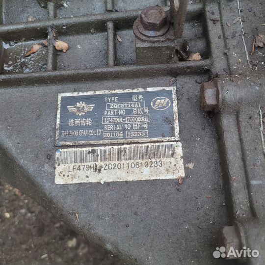 Кпп на lifan smail и brezz