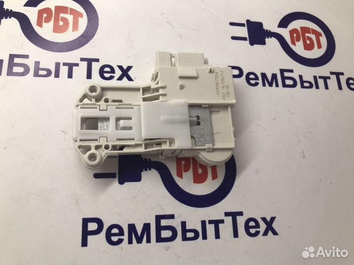 Блокировка дверцы люка (замок) для занусси