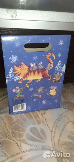 Кухонное полотенце новое