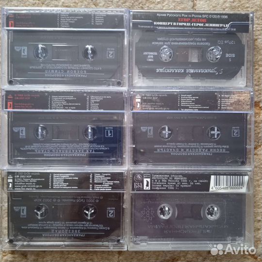 Аудиокассеты Рок Панк Метал Punk Metal