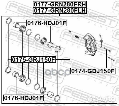 Суппорт передн левый toyota land cruiser prado