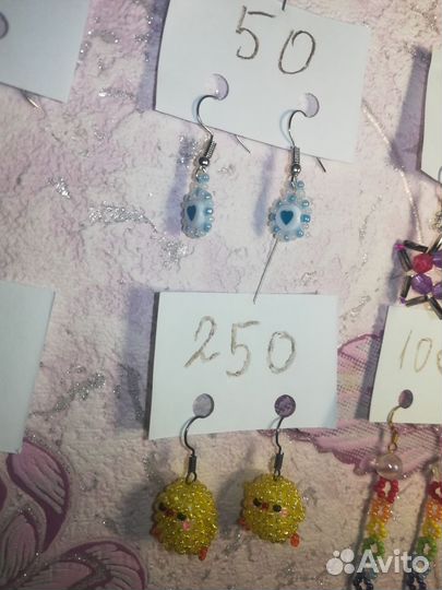 Серьги из бисера