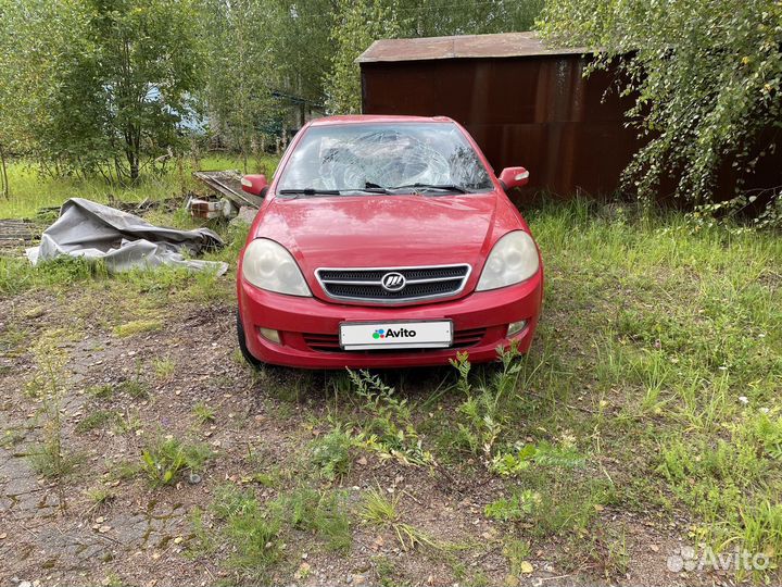 АВТО на разбор