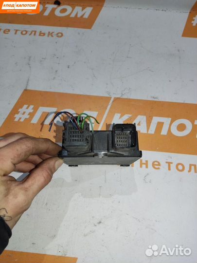 Блок управления подушками безопасности Ford Fusion